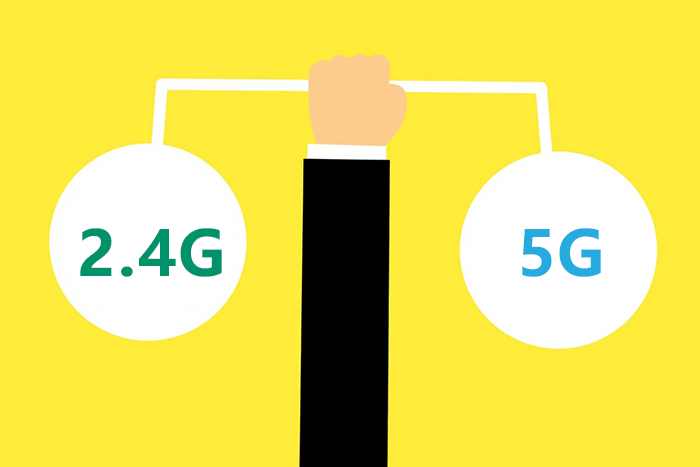 無(wú)線(xiàn)路由器2.4G和5G的區(qū)別